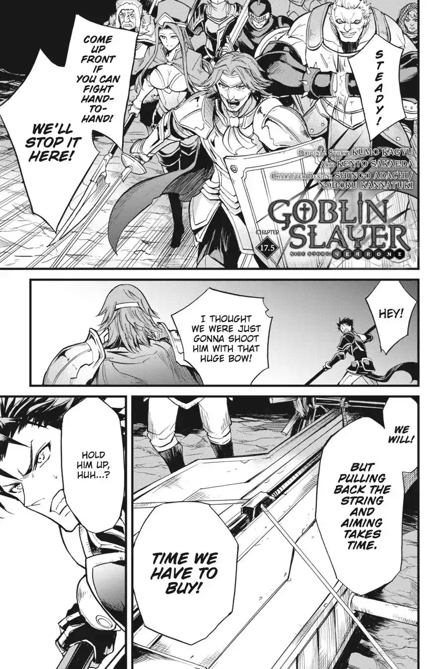 Goblin Slayer: Side Story Year One Chapter 17.5 2